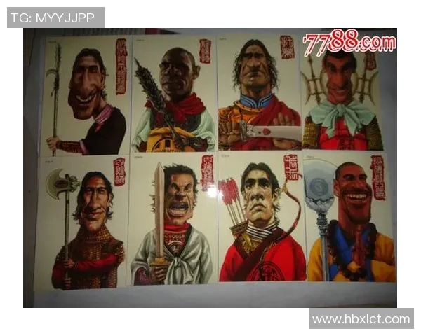 全球最值钱的足球明星卡揭晓引发收藏热潮与投资关注