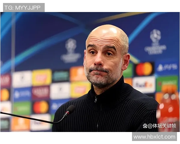 瓜迪奥拉神奇换人策略欧冠淘汰赛七次换人全部进球揭秘